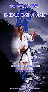 White Belt Video Cover